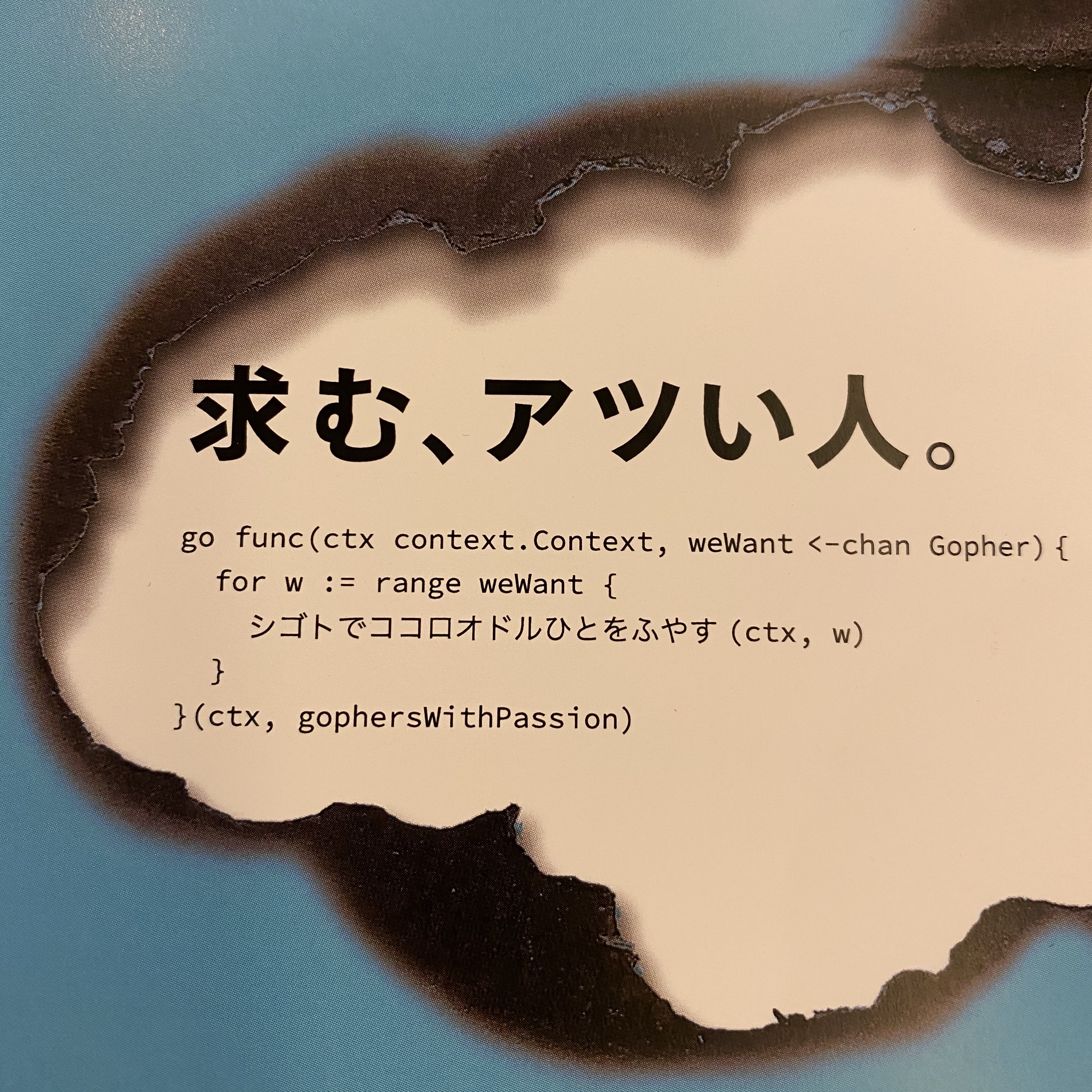 Article content