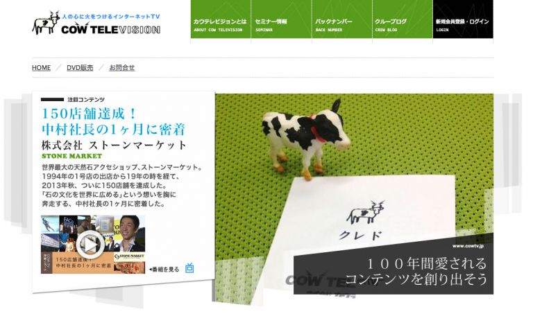Article content