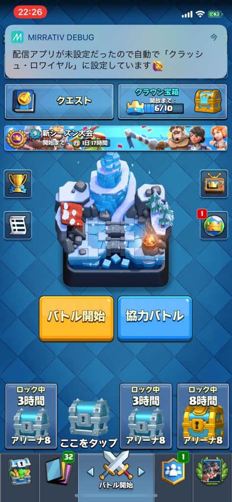 Article content