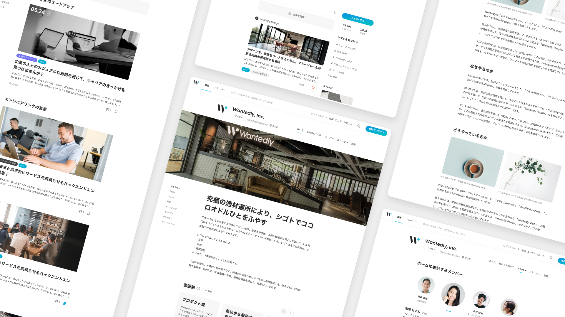 Article content