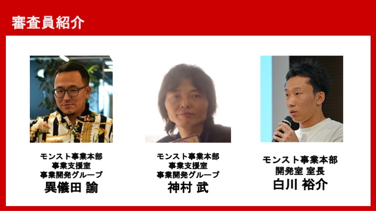 Article content