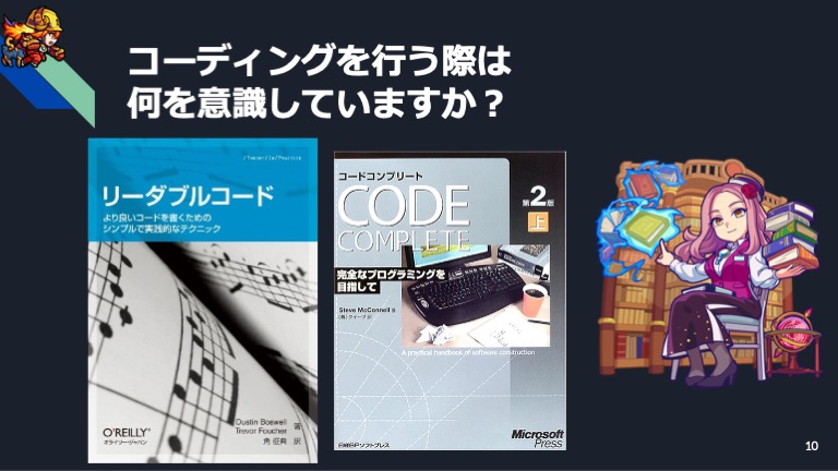 Article content