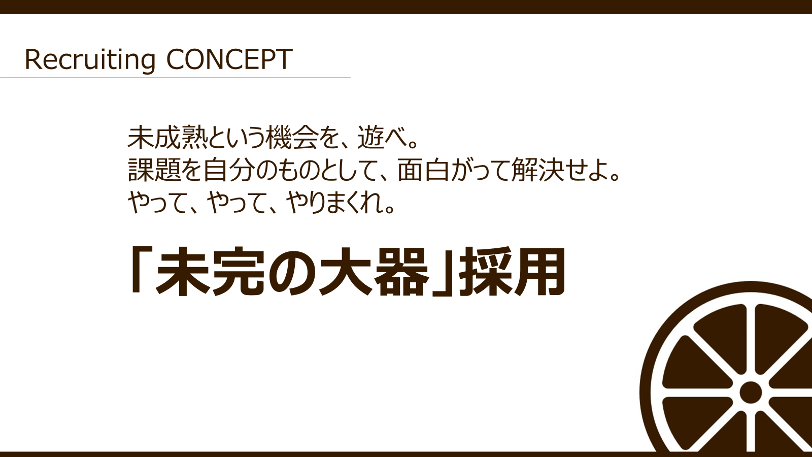 Article content