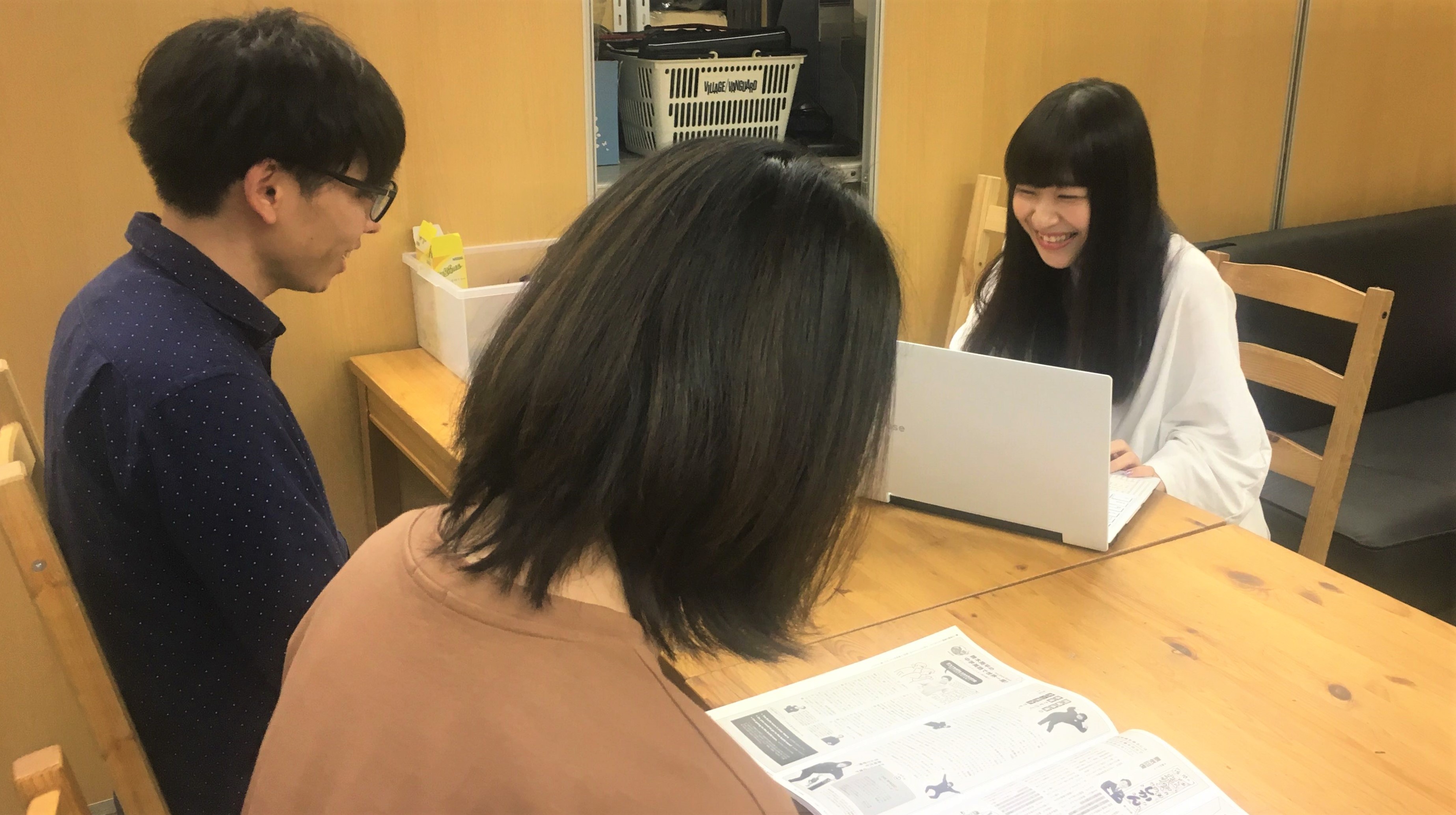 Article content