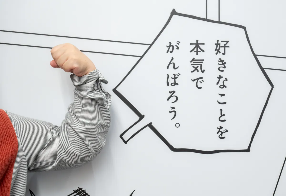 女性エンジニア視点｜リモート全盛期にあえて「出社」を選ぶ理由。フラッグシステムで見つけた、チームでモノを作る手応え