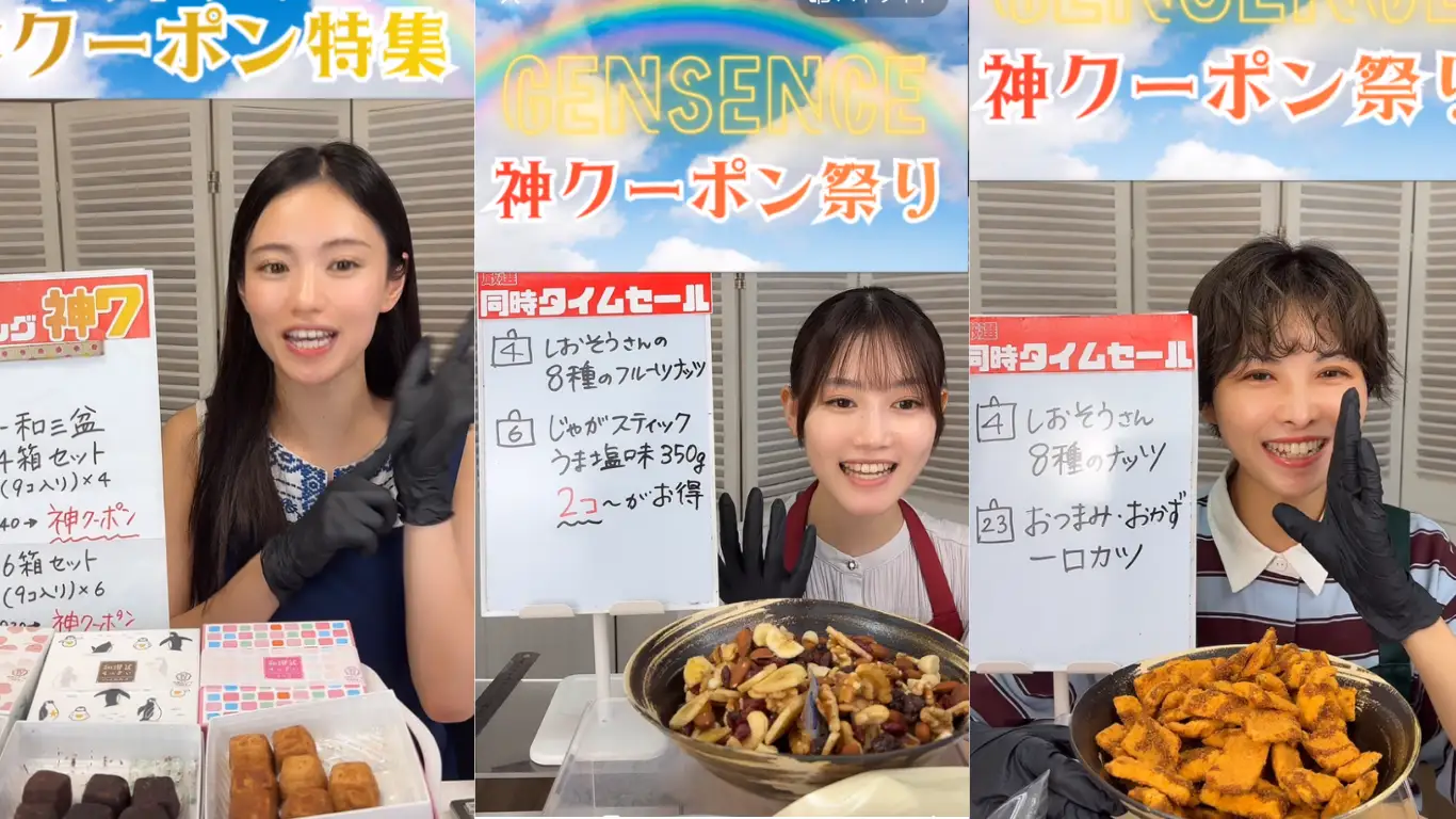 【社員インタビュー】「ライブコマースそんな世界があるんだ」から始まった0→1。入社3ヶ月で自社商材の提案まで（People of FulouT #03）