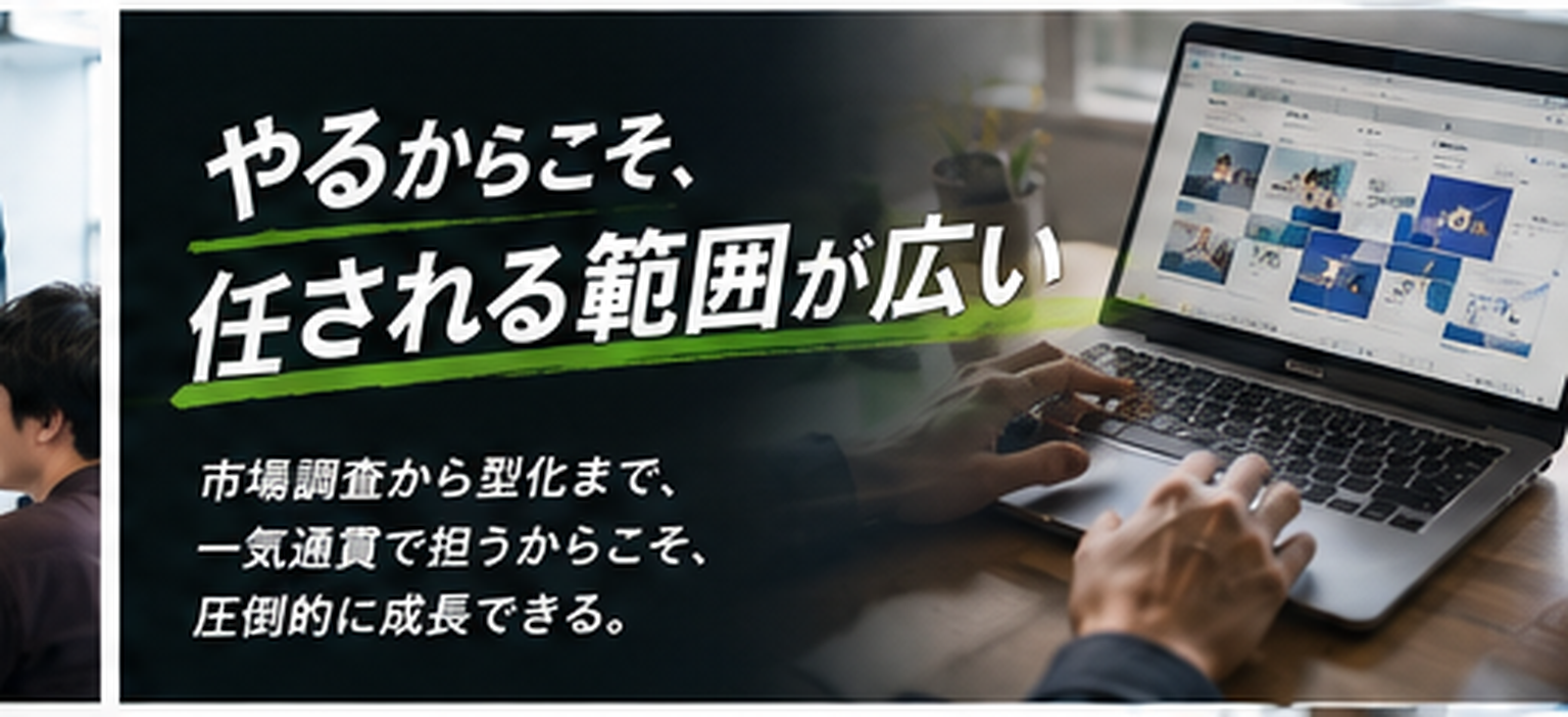 Article content