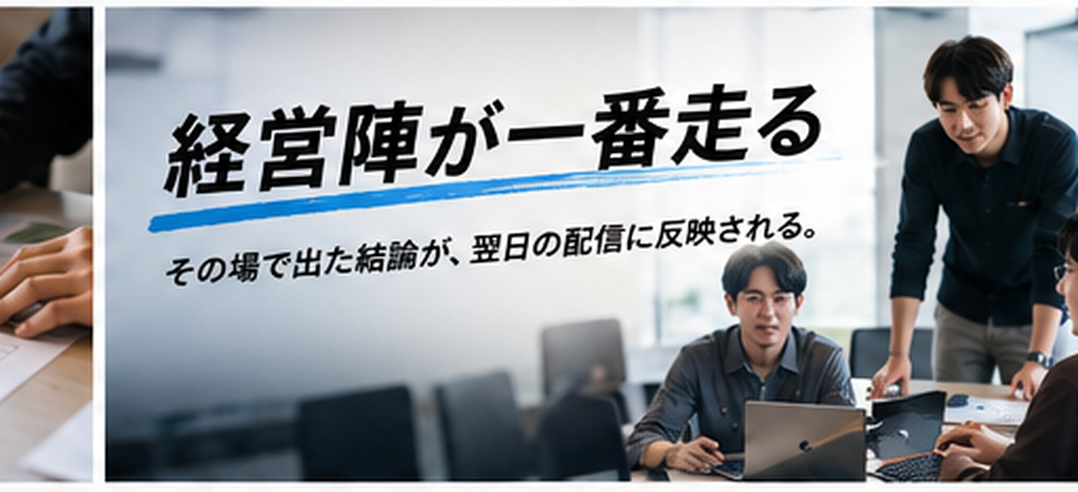 Article content