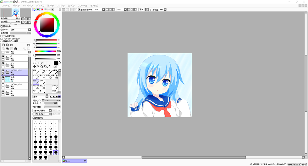 エンジニアだけどイラストも頑張りたい