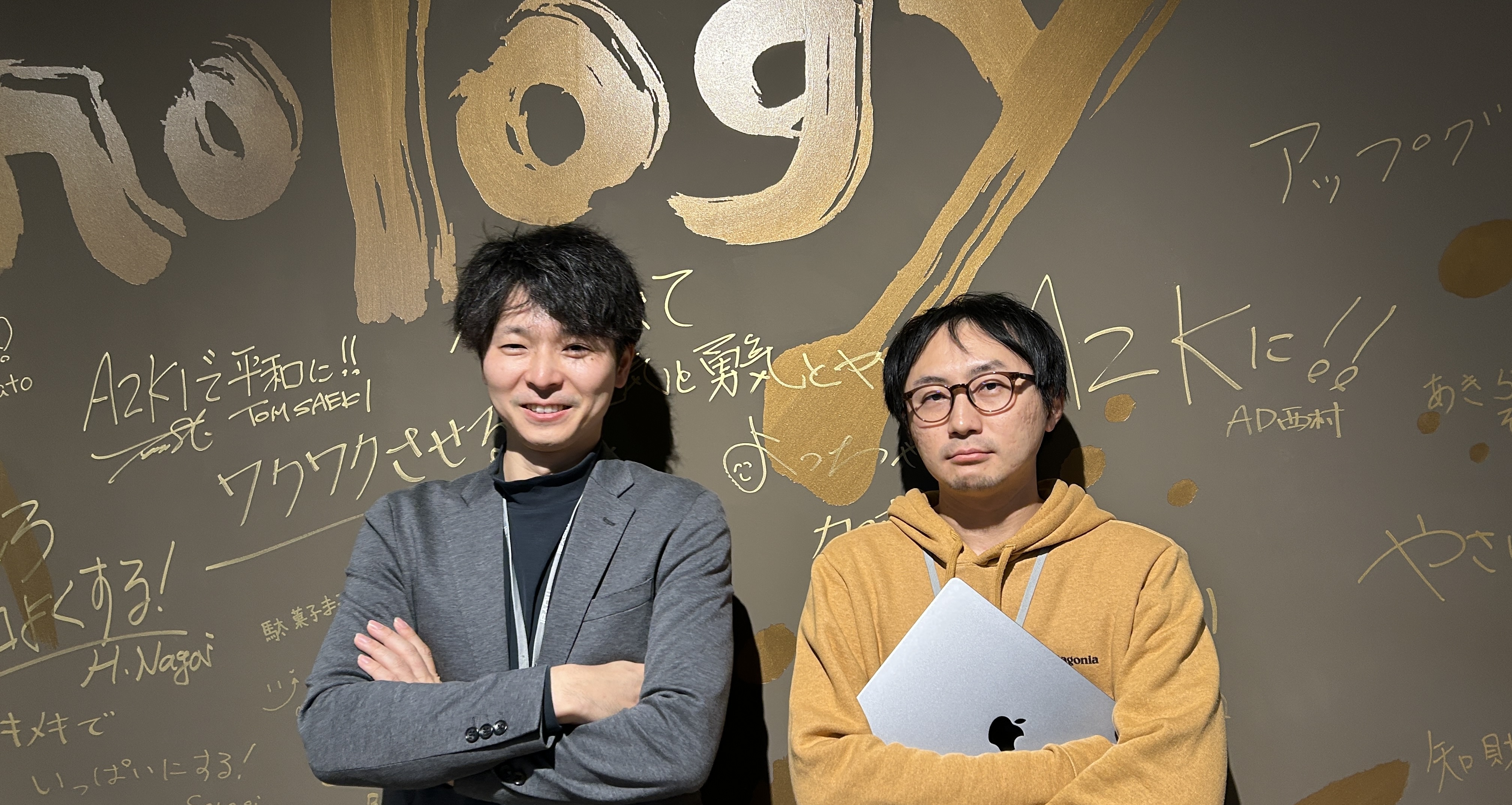 Article content
