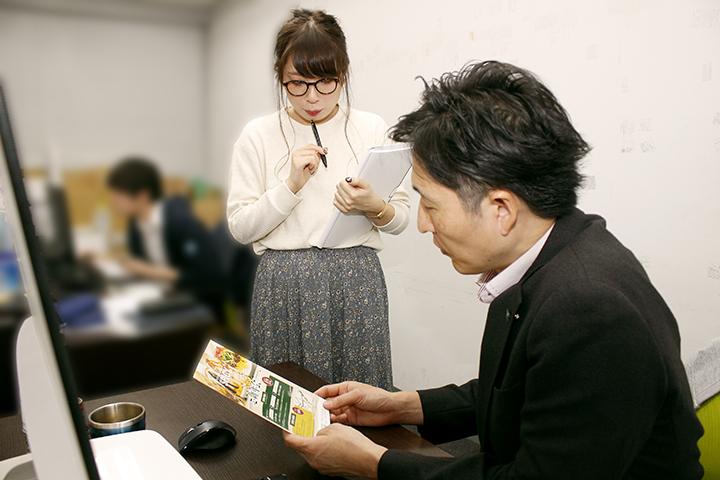 Article content