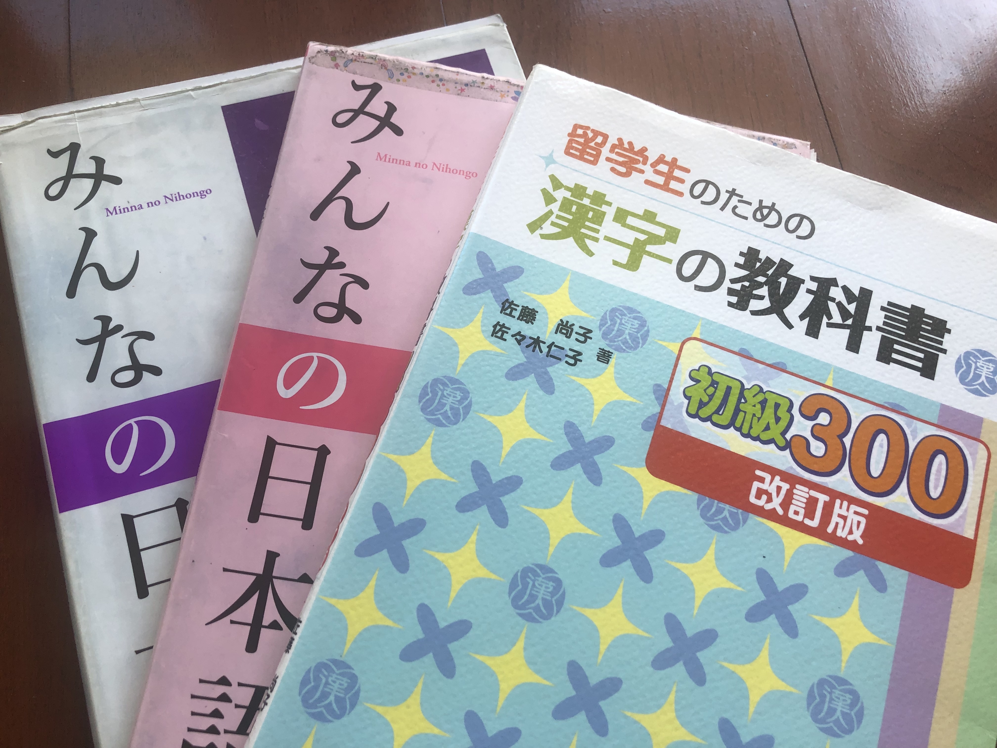 Article content