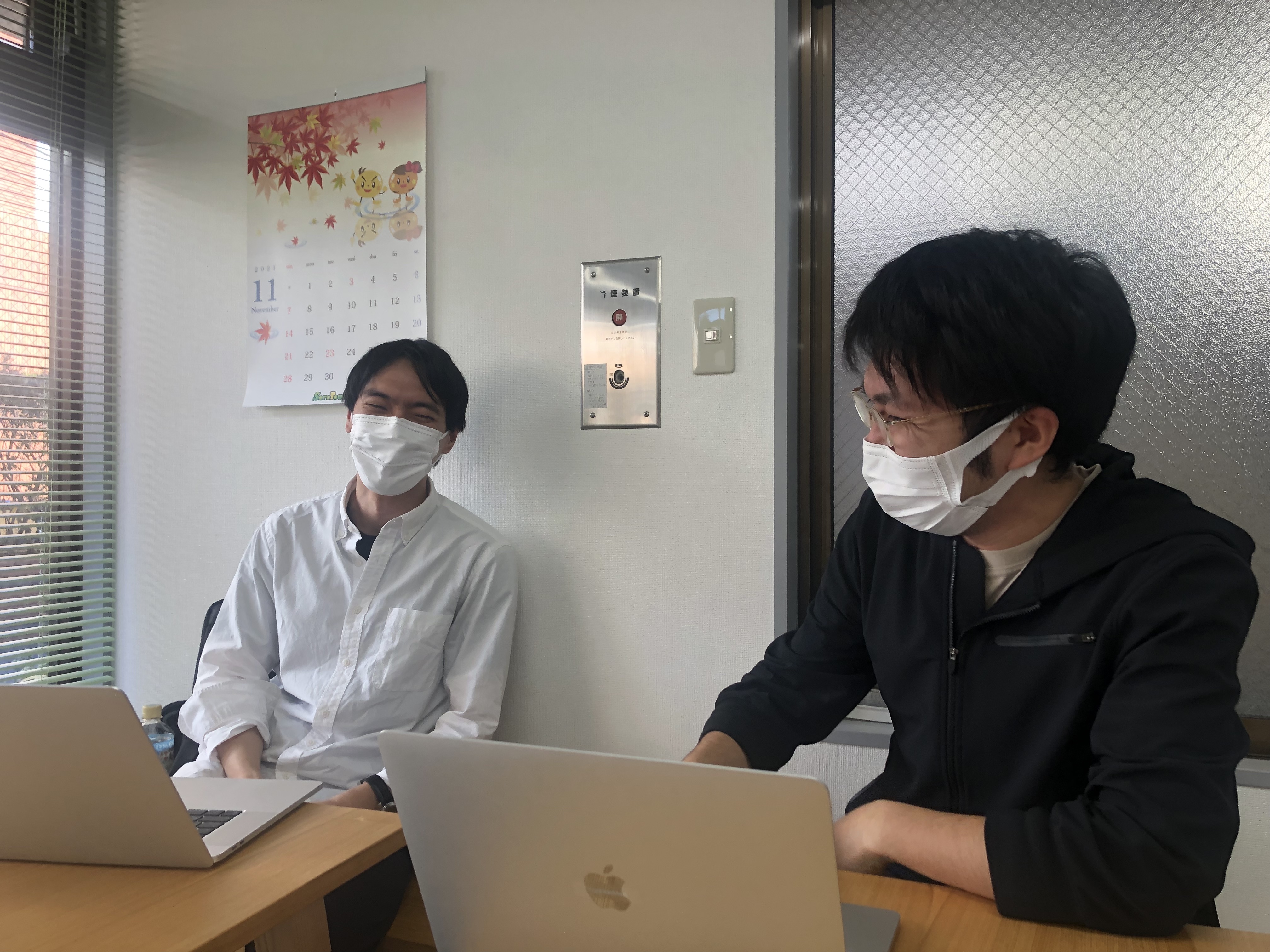Article content