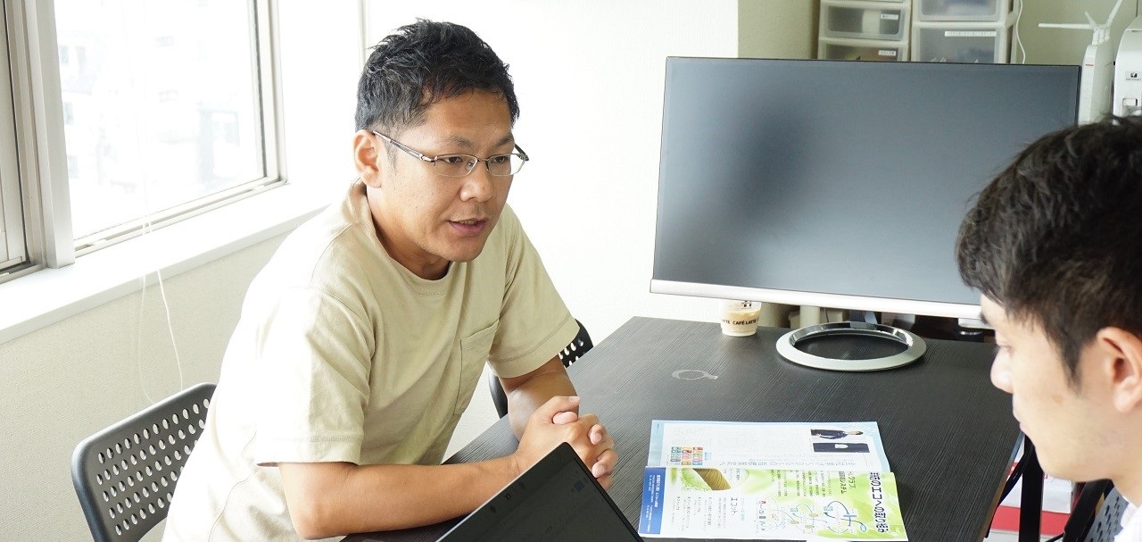 Article content
