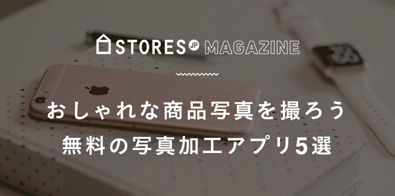 Article content