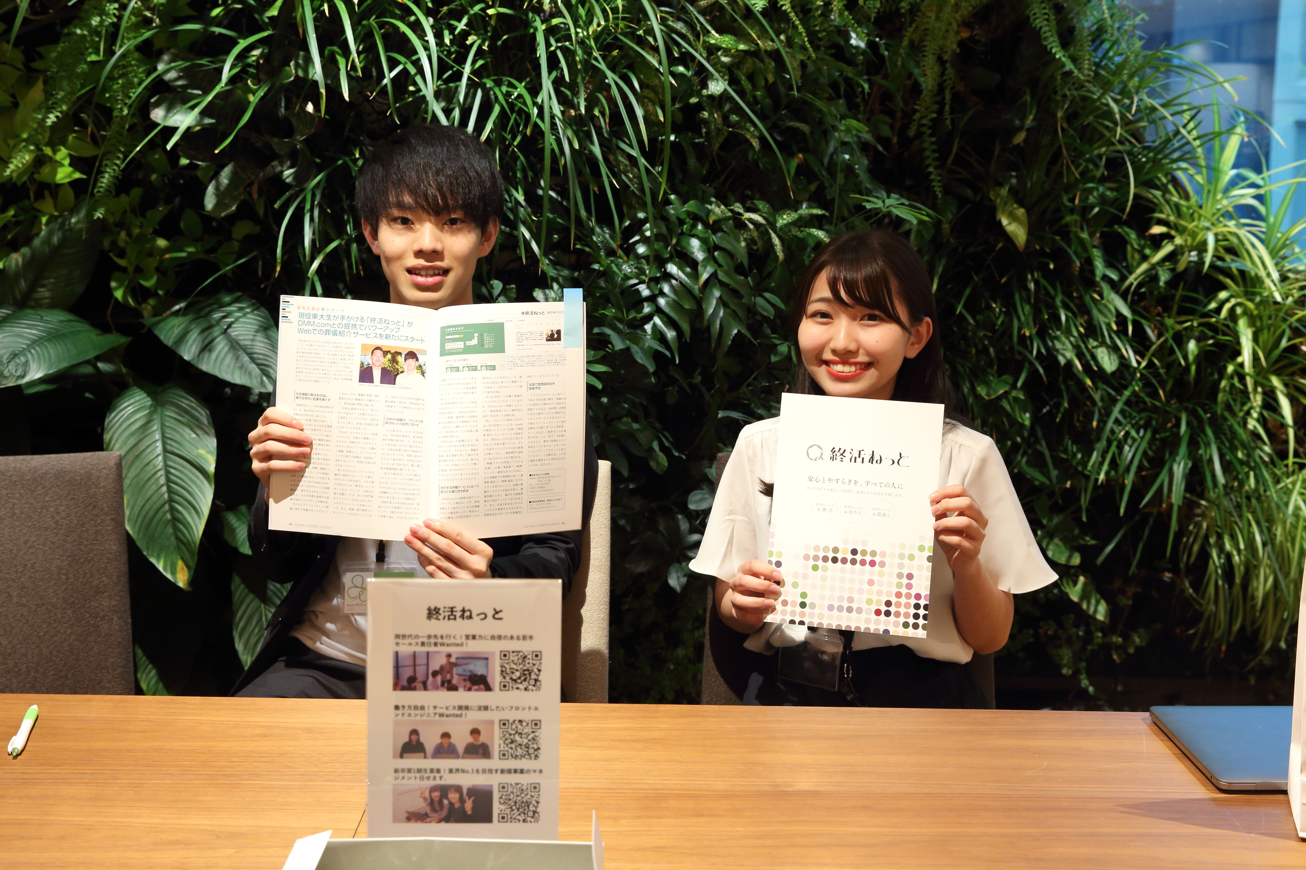 Article content