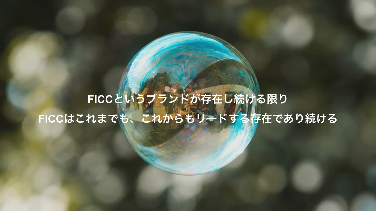 Article content