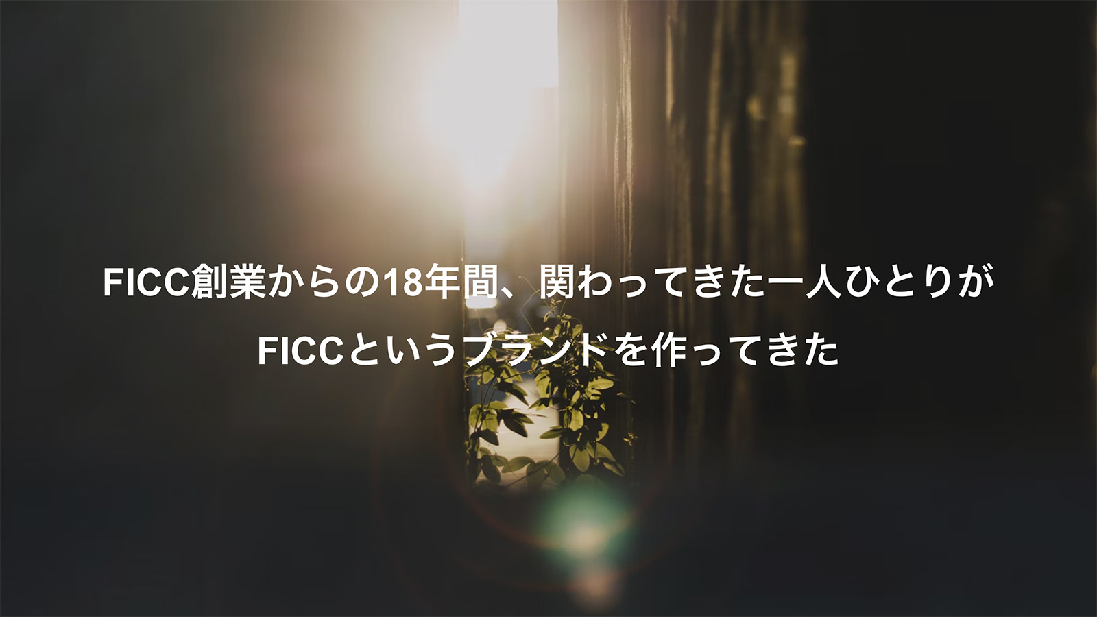 Article content