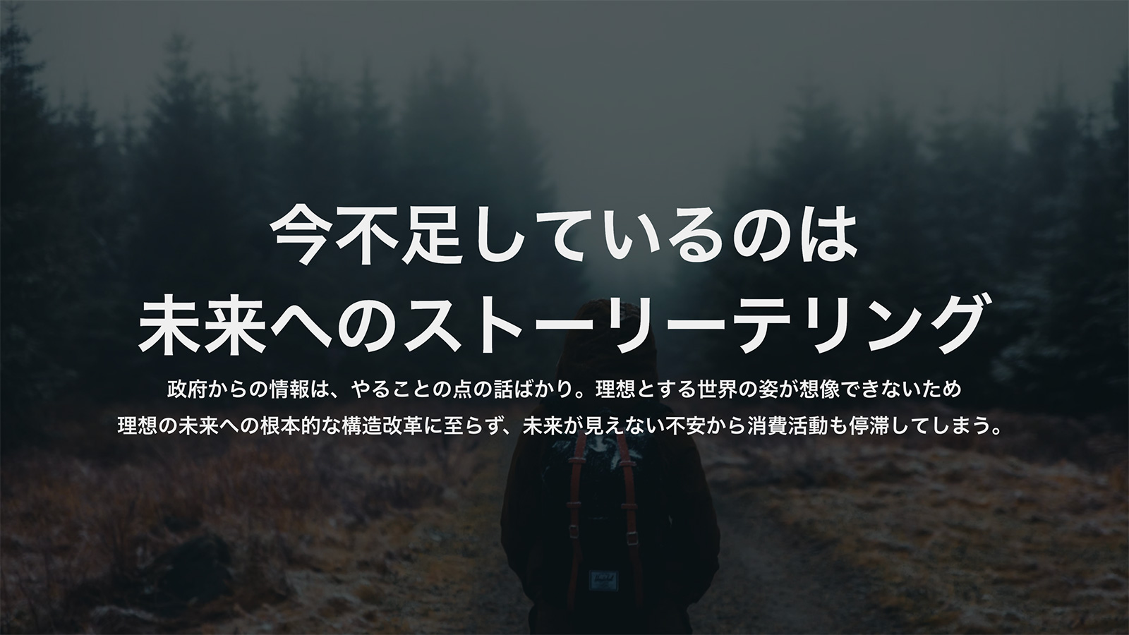 Article content