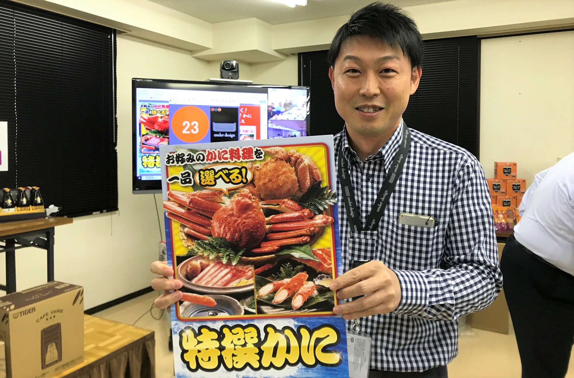 Article content