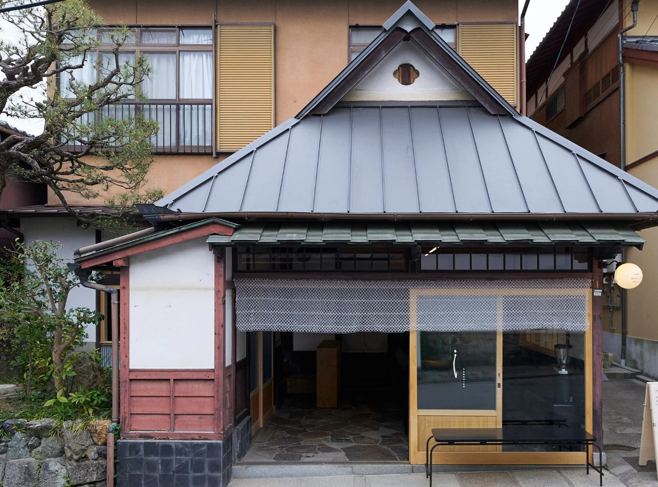 銀閣寺門前の小さな茶屋が生まれ変わる。日本の文化美の発信拠点となる「氵庵 - SANZUIAN -」の始まり