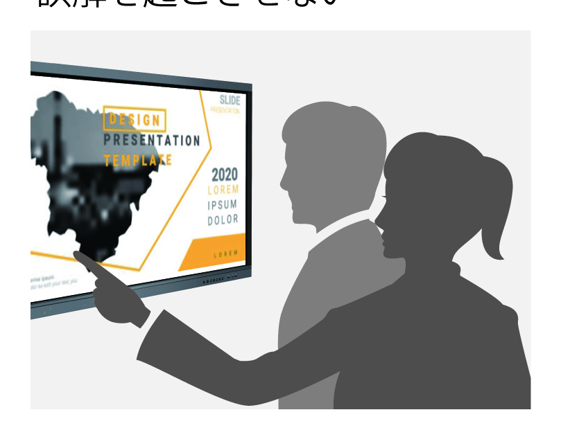 Article content