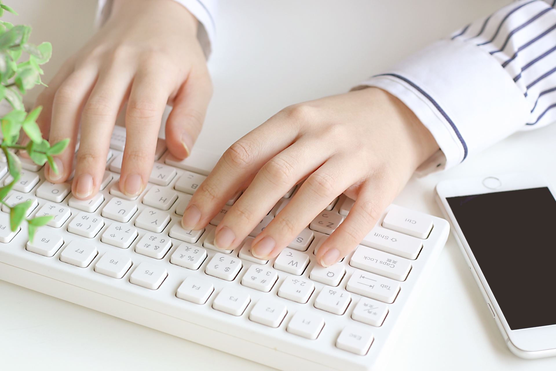 Article content
