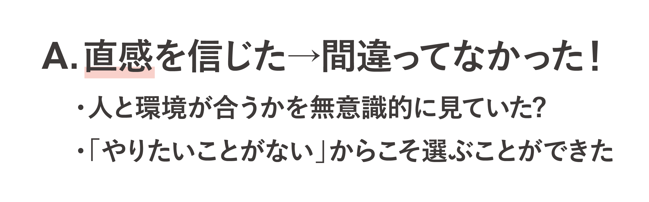 Article content