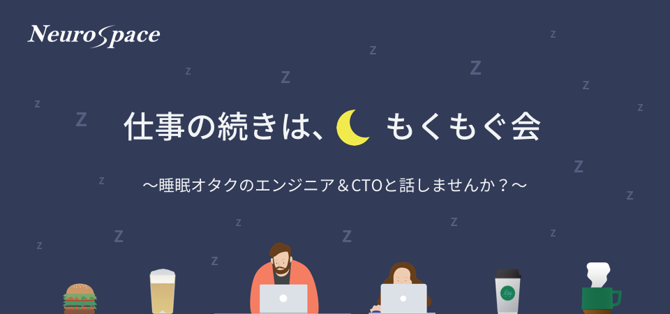 Article content