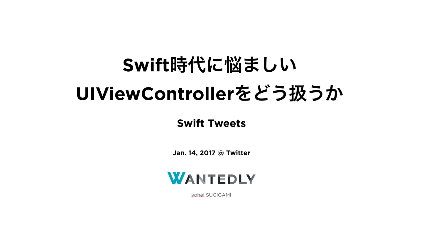 Article content