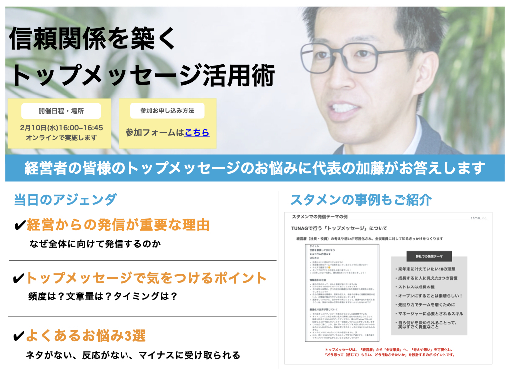 Article content