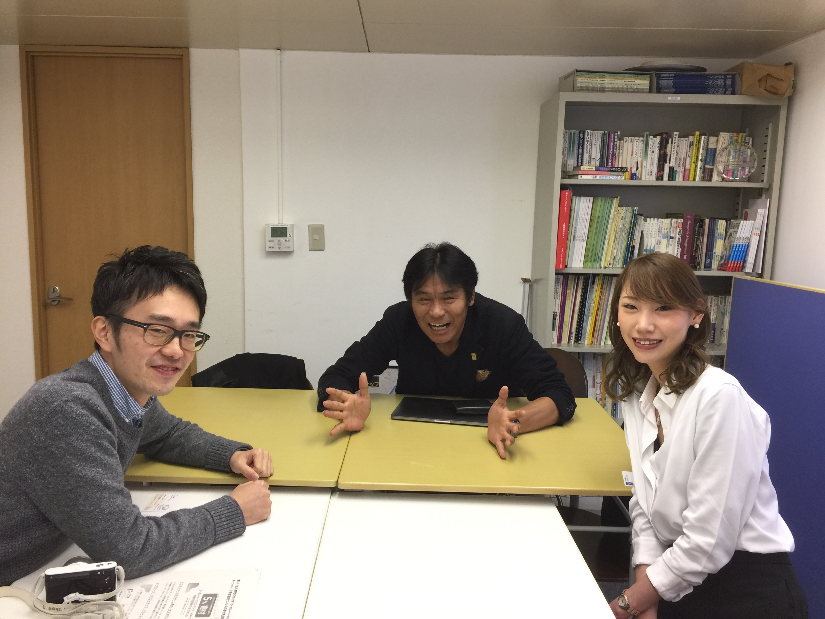 Article content