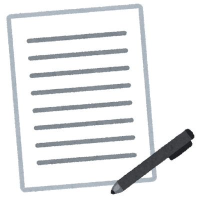 Article content