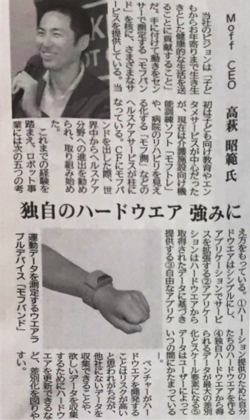 Article content