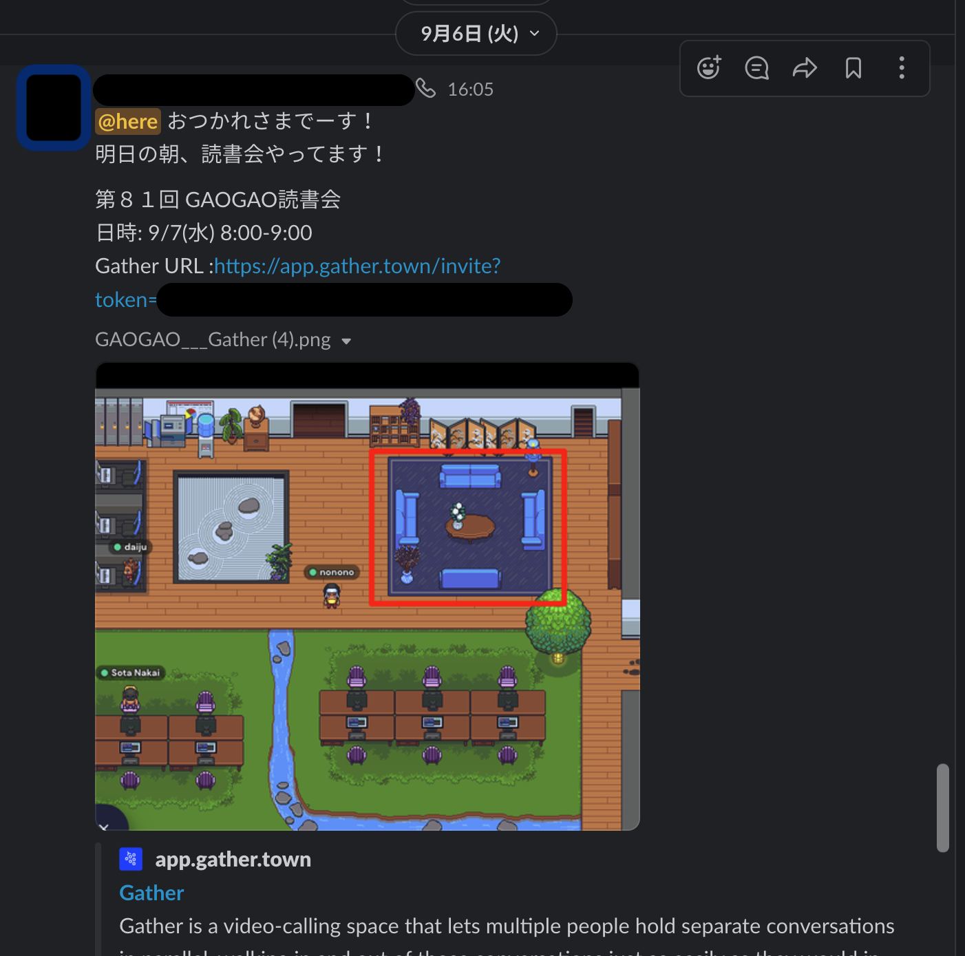 Article content