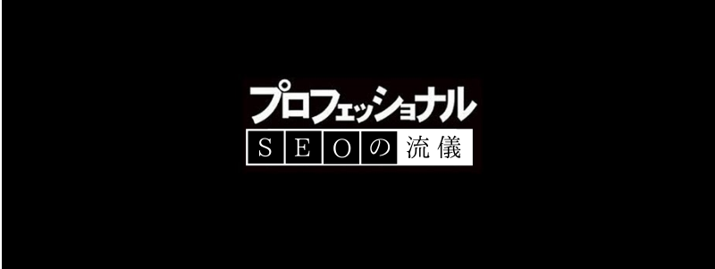 Article content