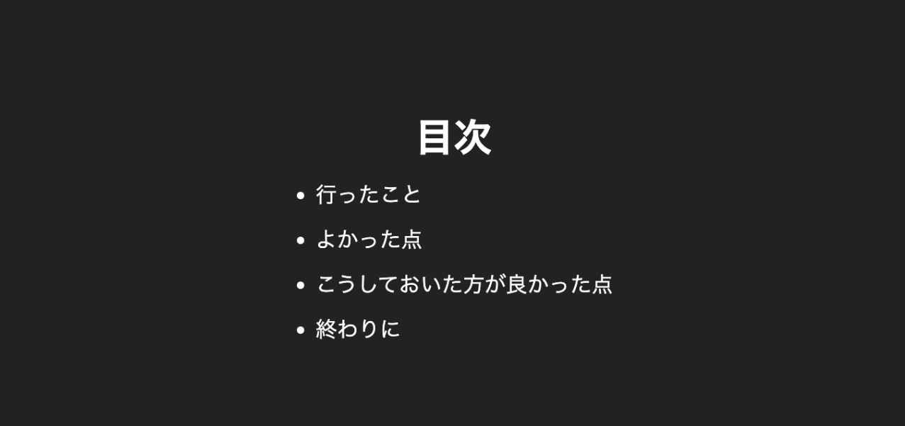 Article content