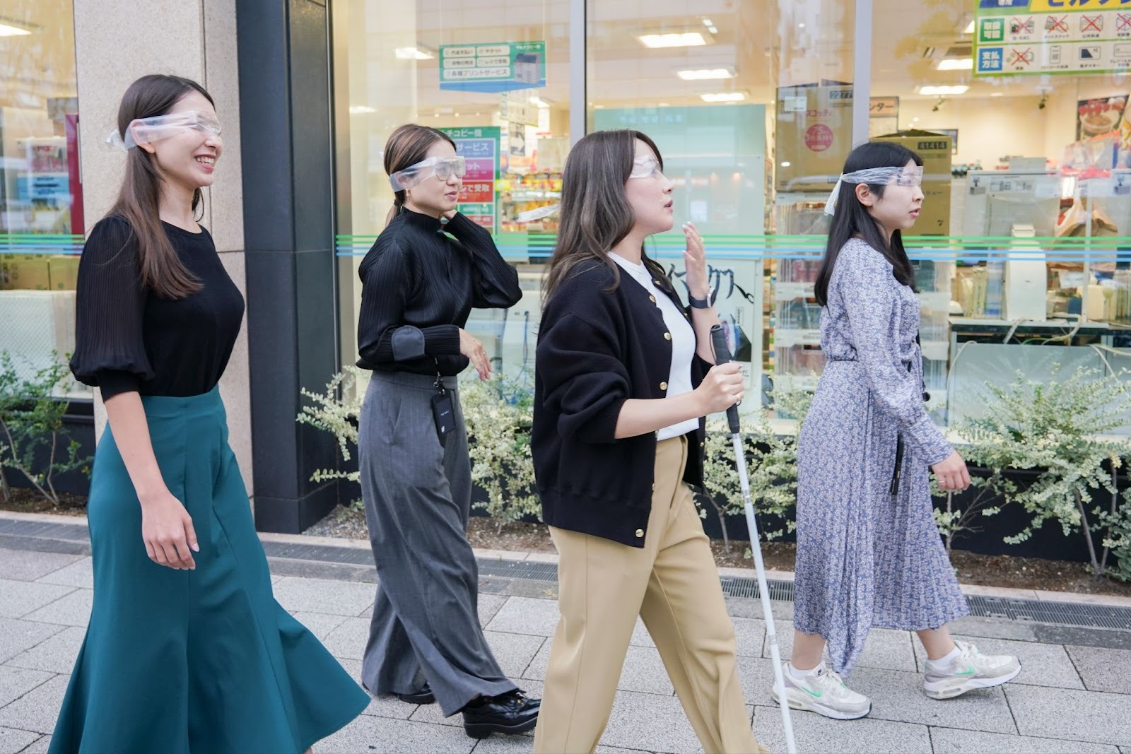 Article content