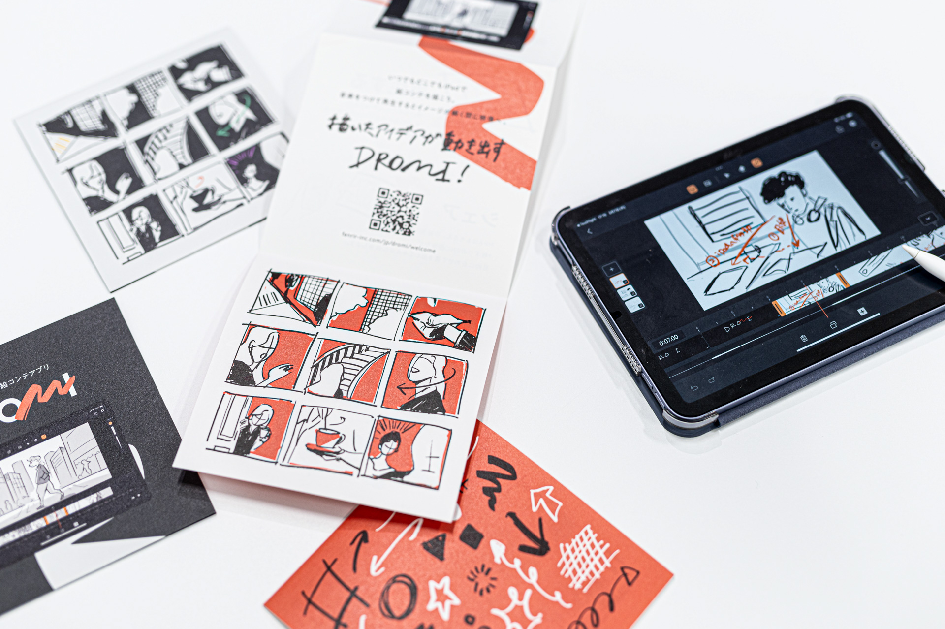 Article content