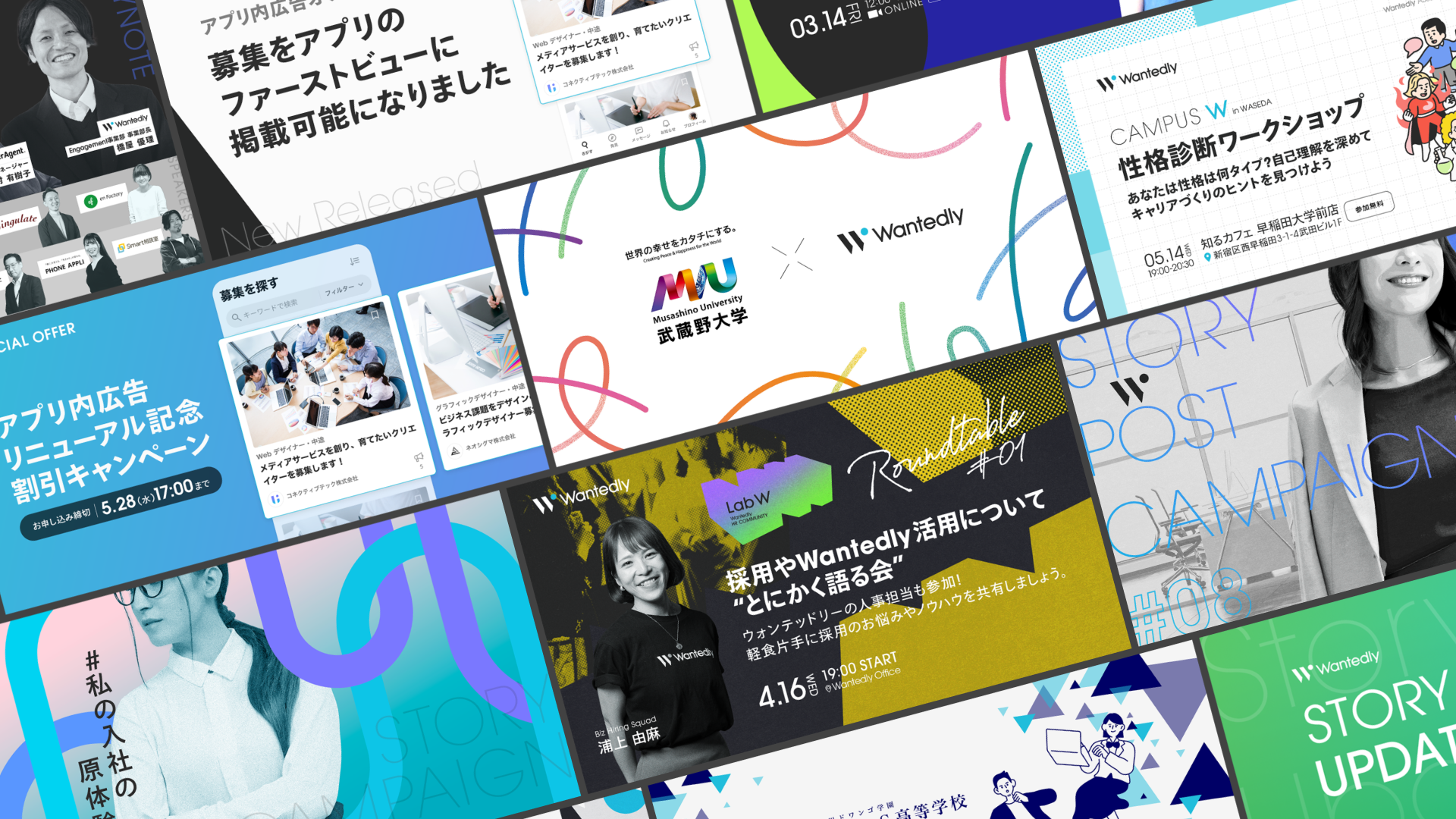 Article content
