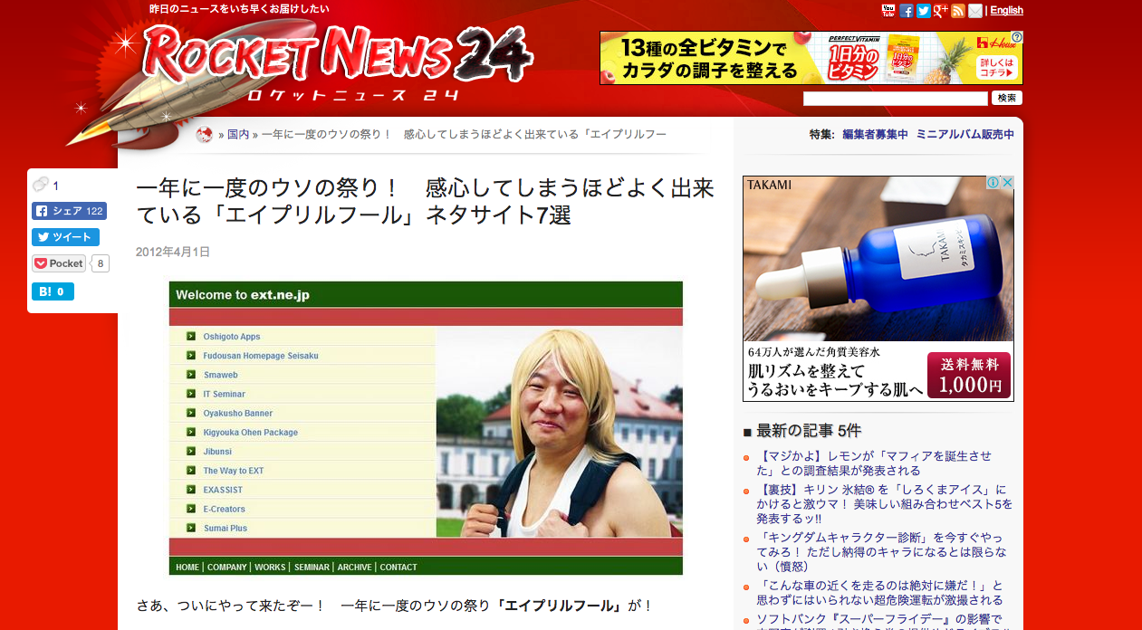 Article content