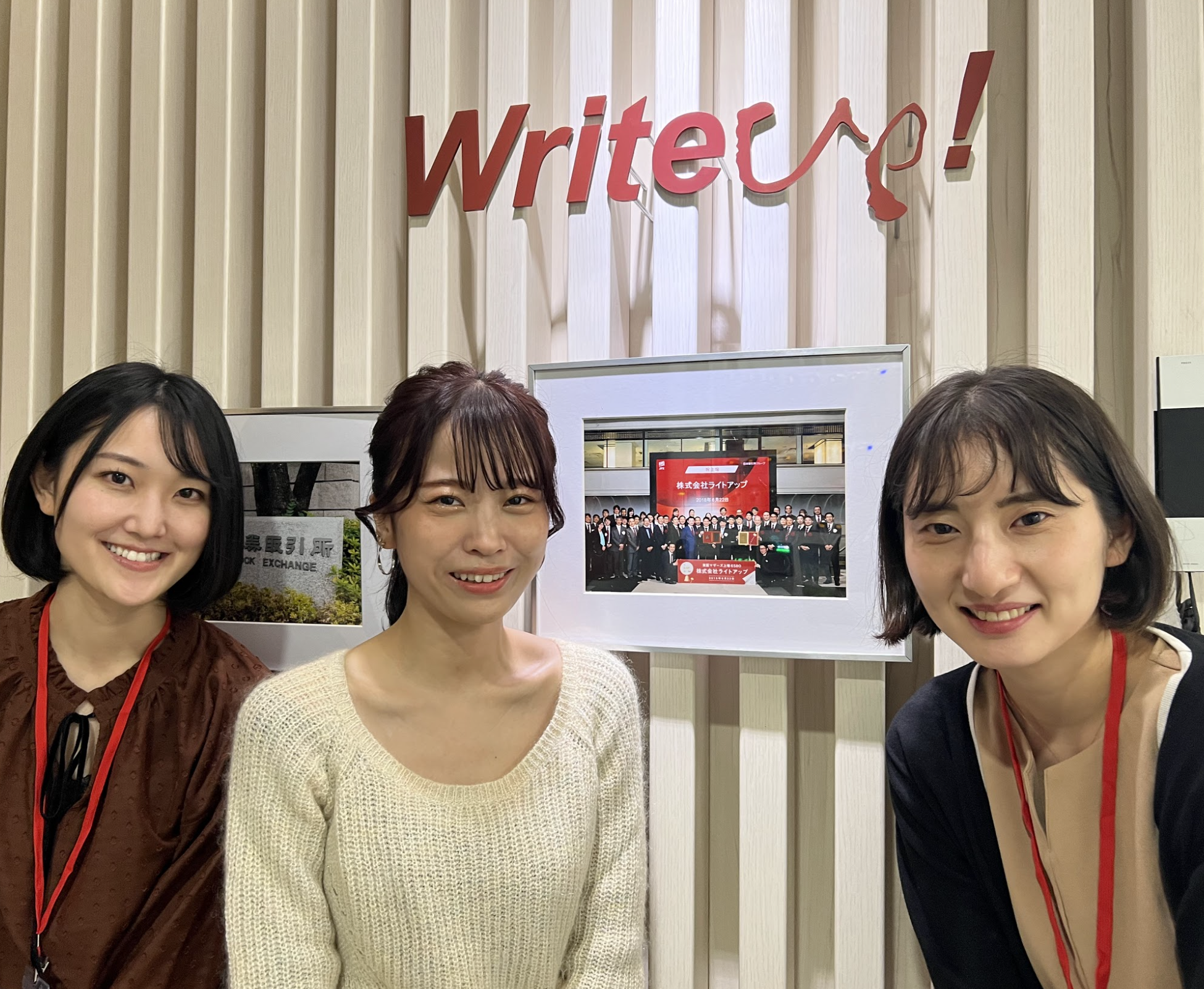 Article content