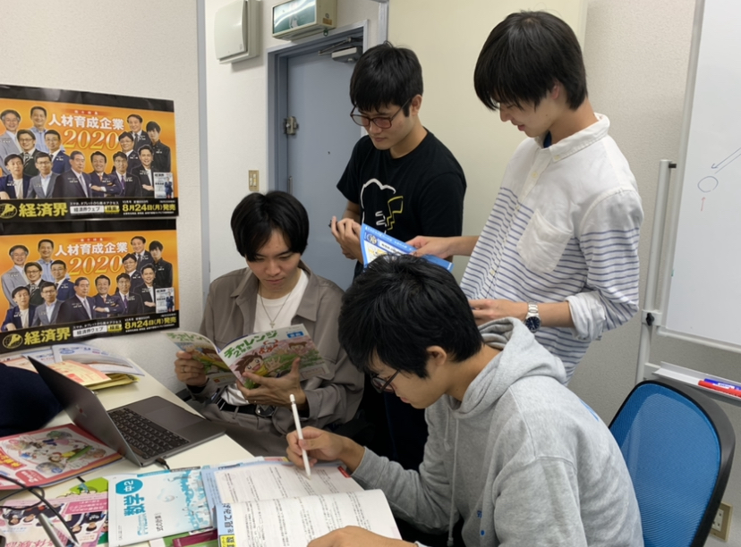 Article content