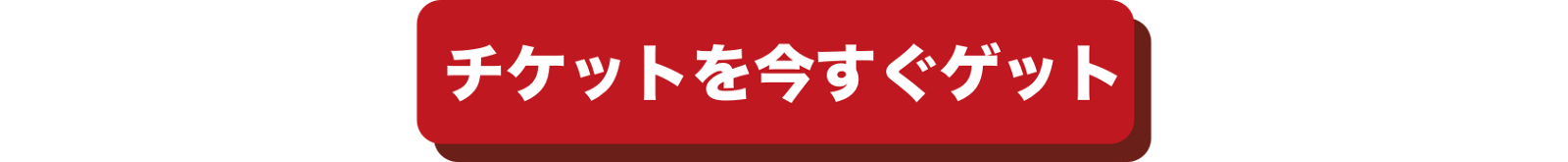 Article content