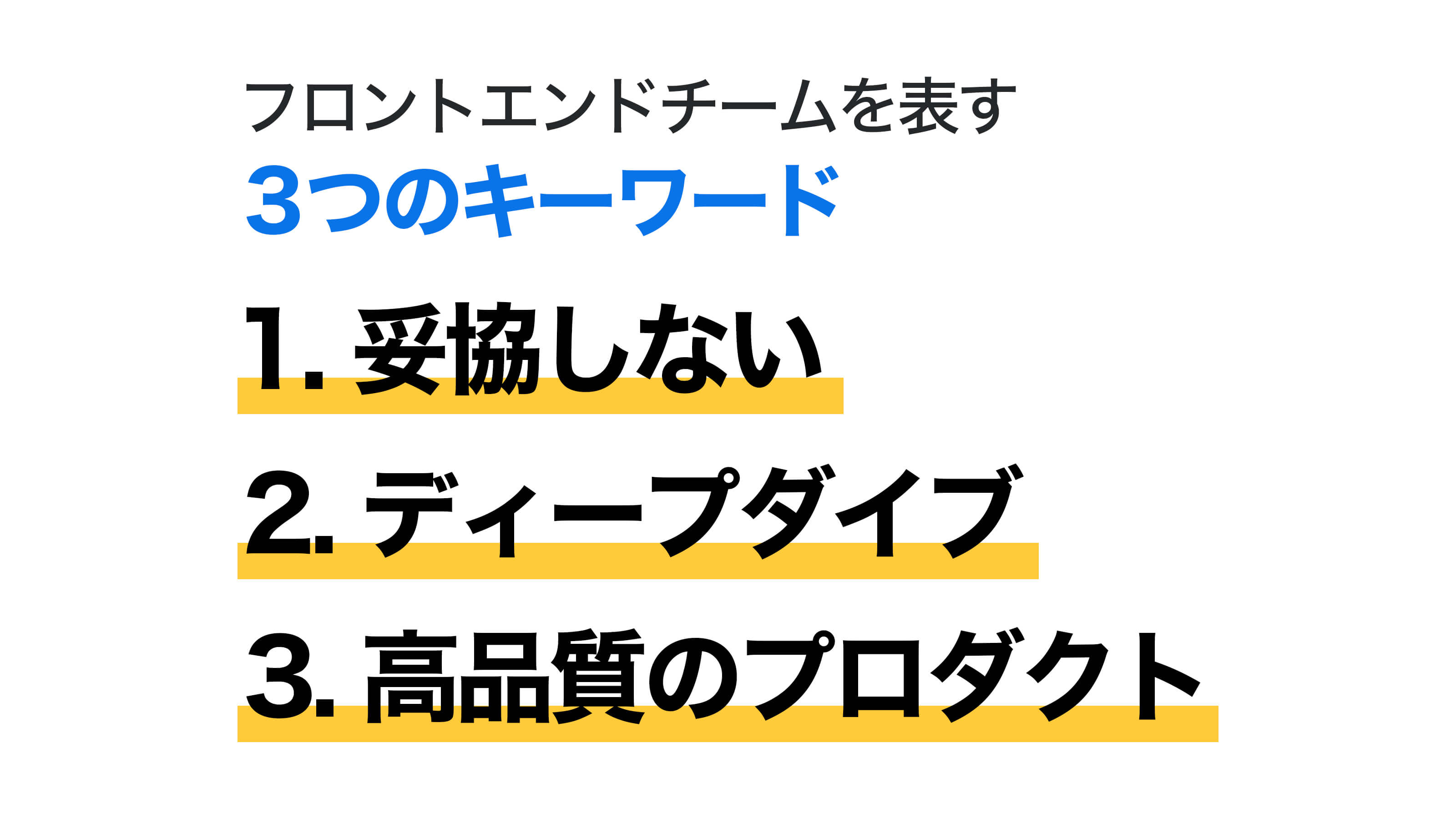 Article content