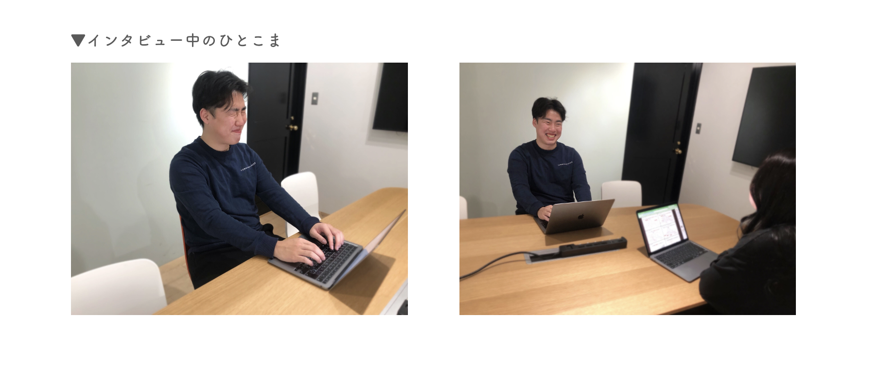 Article content