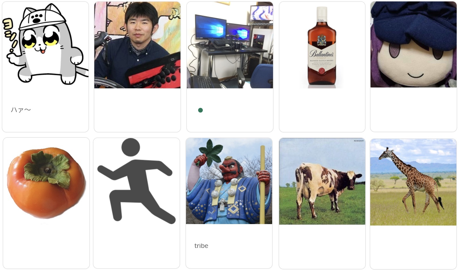Article content