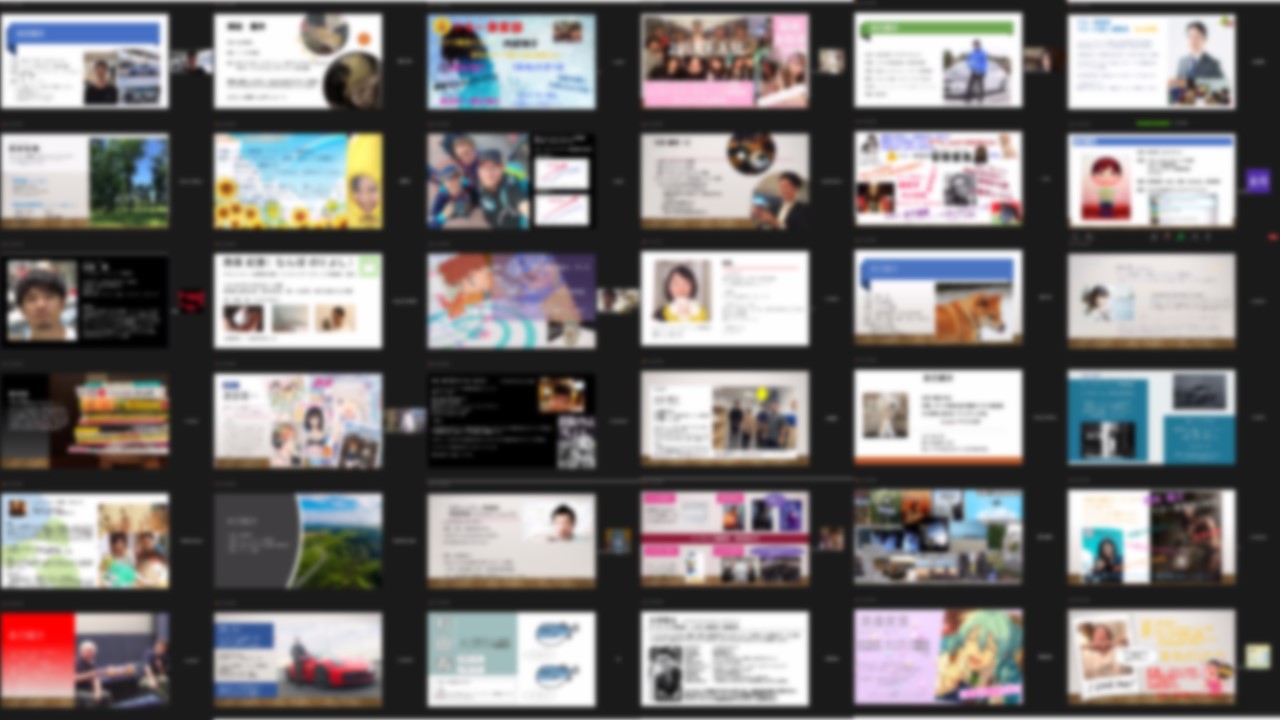 Article content