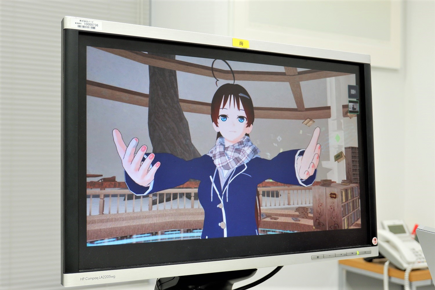 Article content
