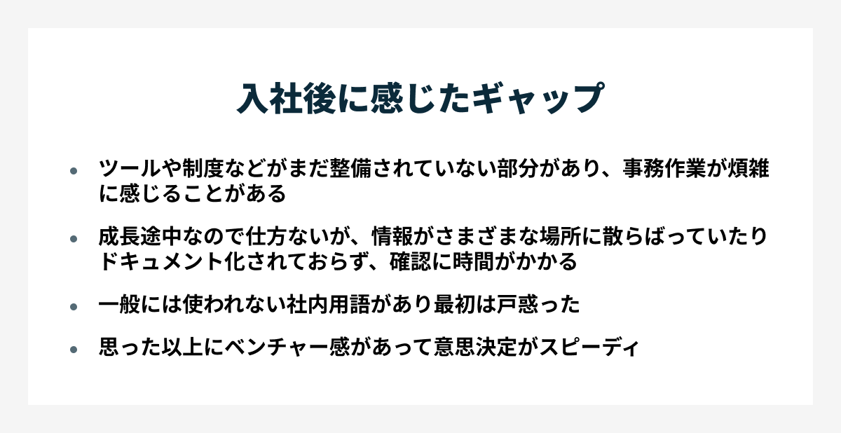 Article content